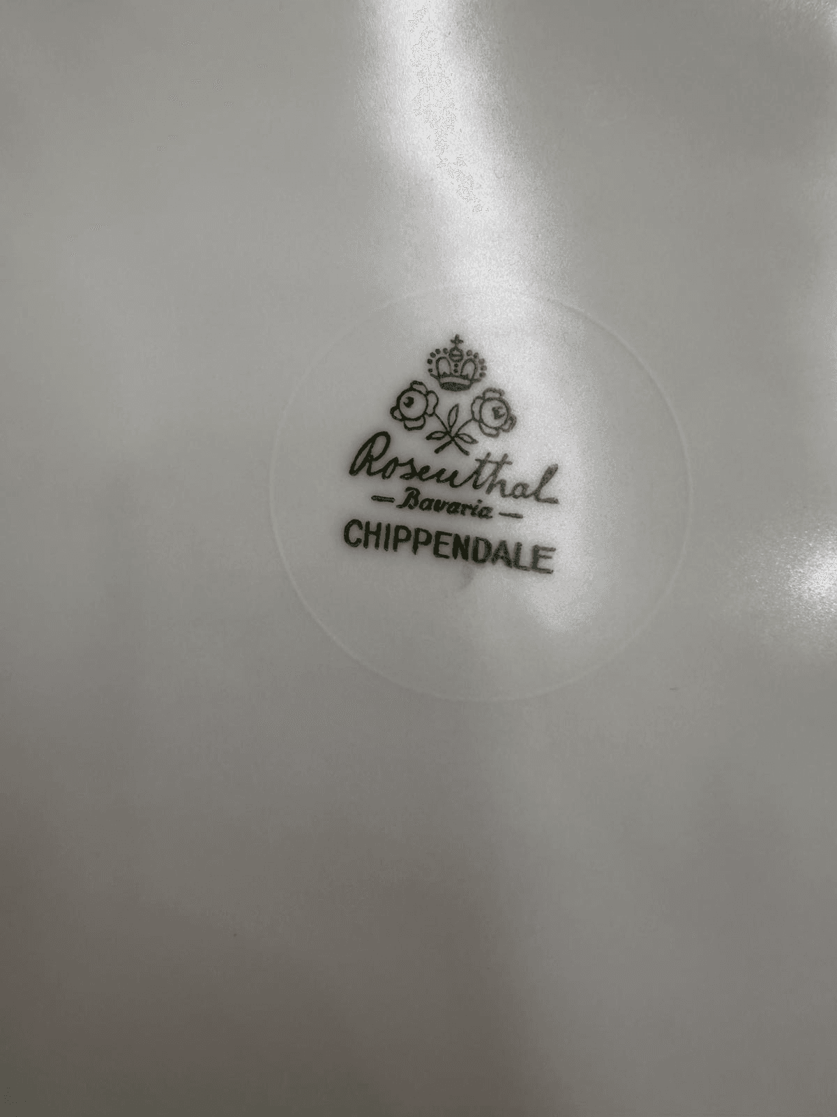 Блюдо с ручками Rosenthal (Германия), серия Chippendale, изображение 13 из 13