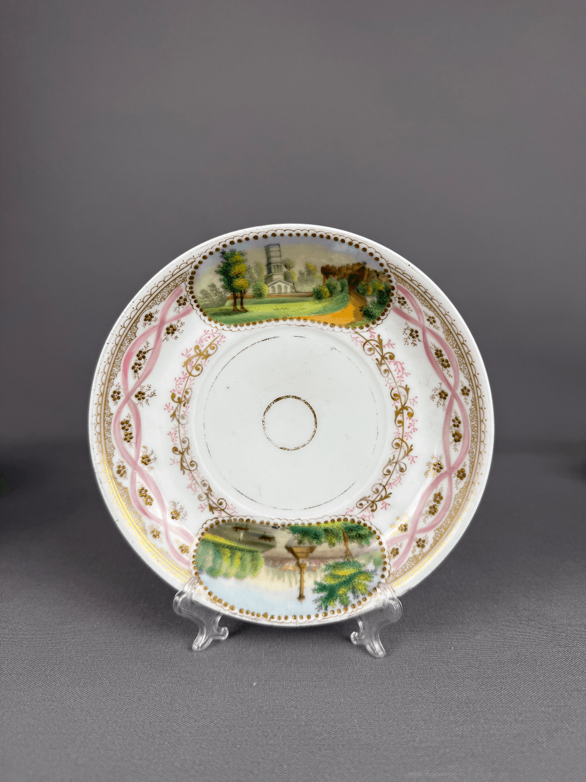 Чайное блюдце, Гарднер, 1860-1880, изображение 6 из 7