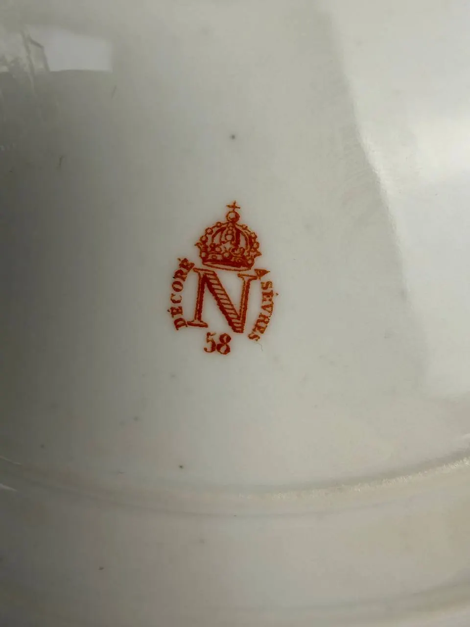 Декоративная фарфоровая тарелка Royal Copenhagen, Дания, изображение 4 из 4